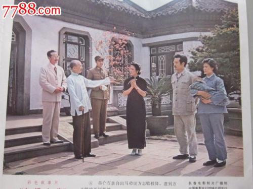 美喜德分校MarketDevelopmentDiploma